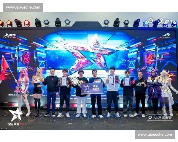 S7比赛日：各大战队激烈角逐，谁能最终捧起召唤师杯